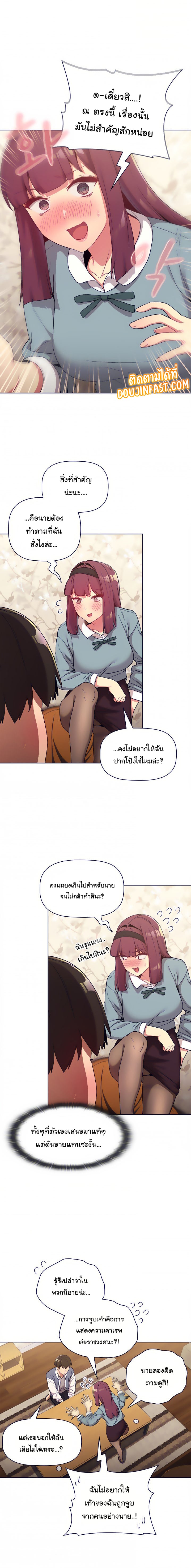 0008.jpg