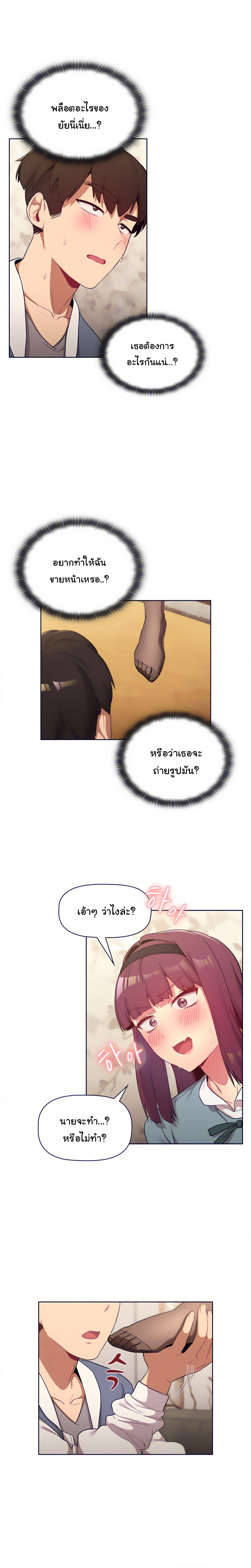 0009.jpg
