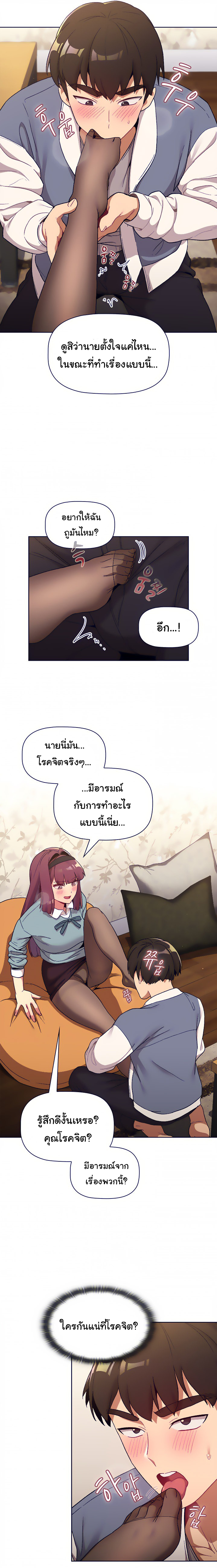 0015.jpg