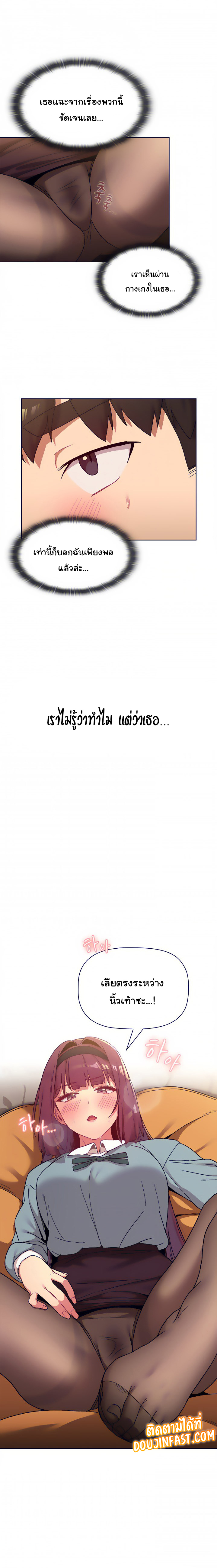 0016.jpg