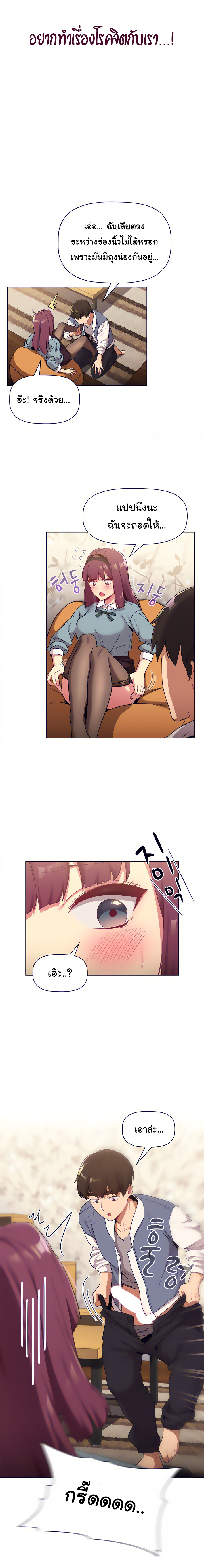 0017.jpg