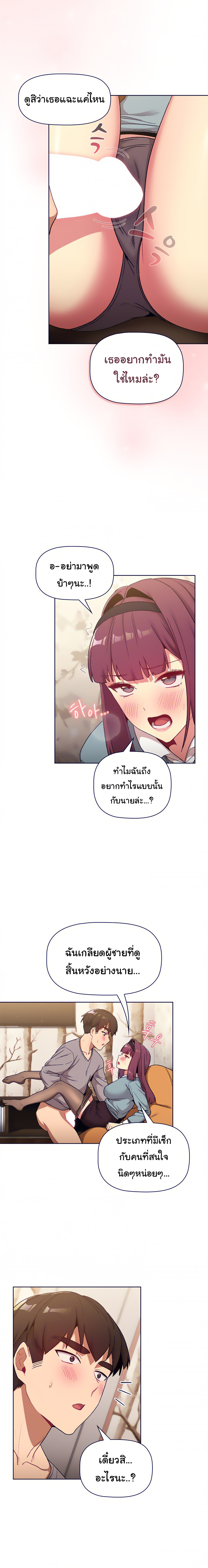 0021.jpg
