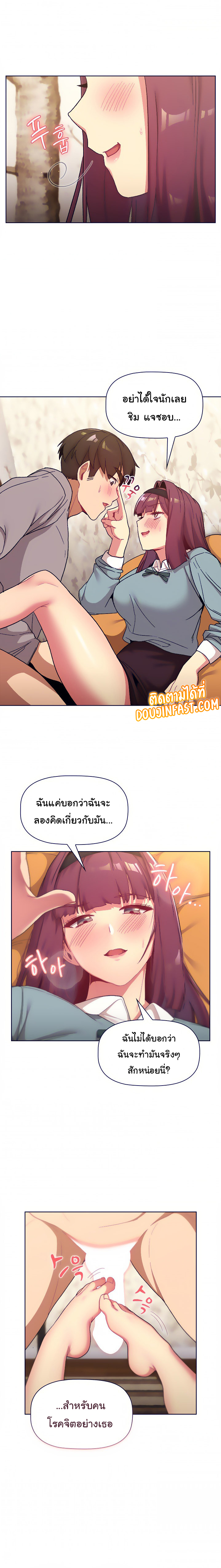 0024.jpg