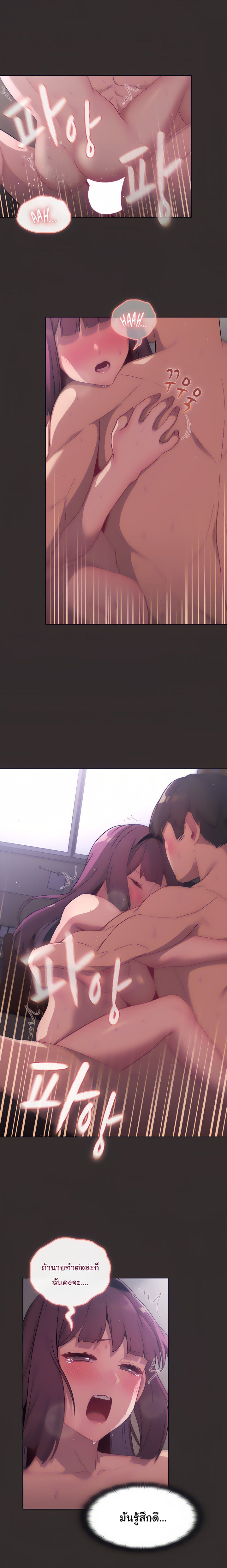 0004.jpg