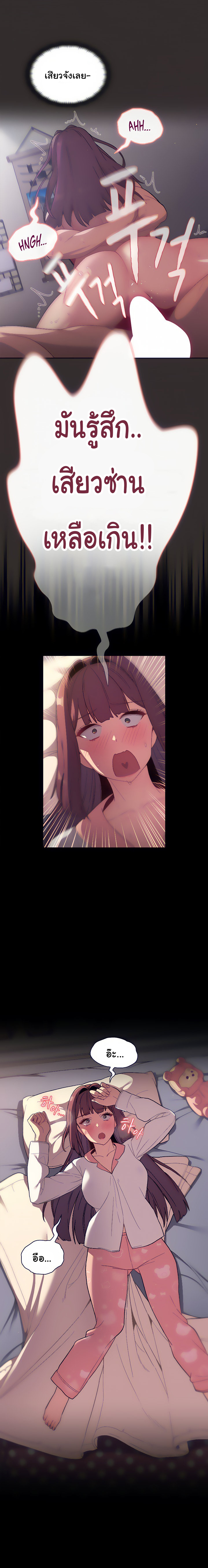 0005.jpg