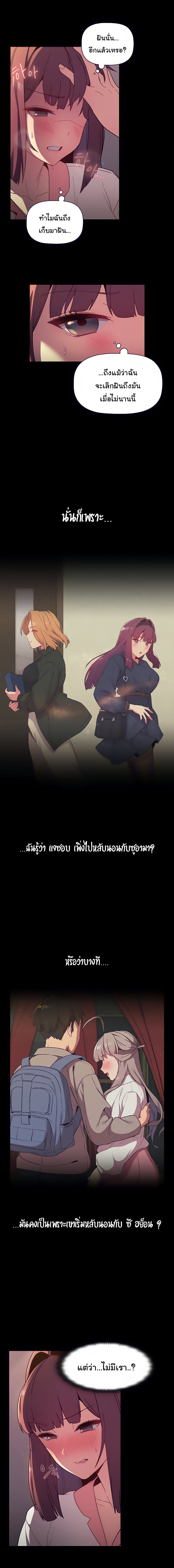 0006.jpg