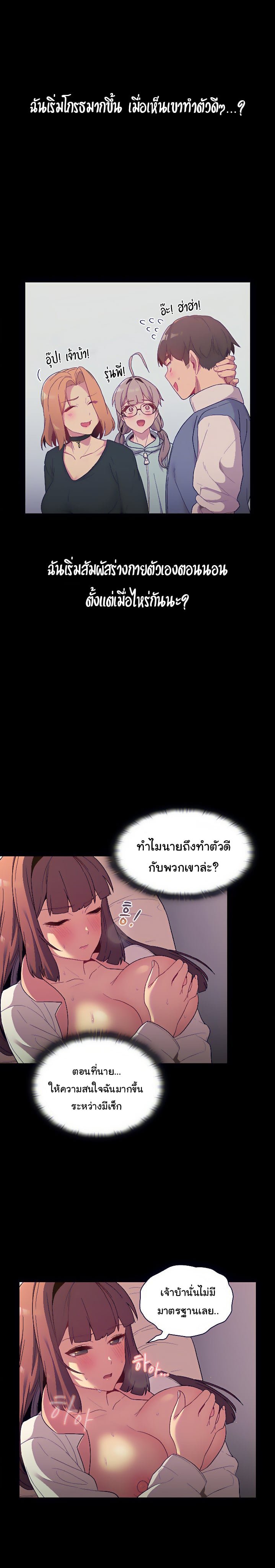 0009.jpg