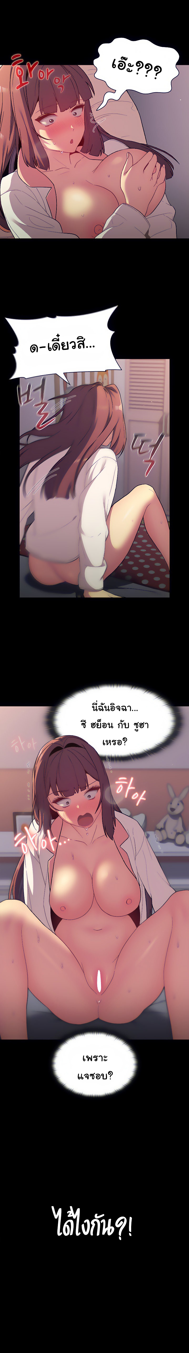 0010.jpg