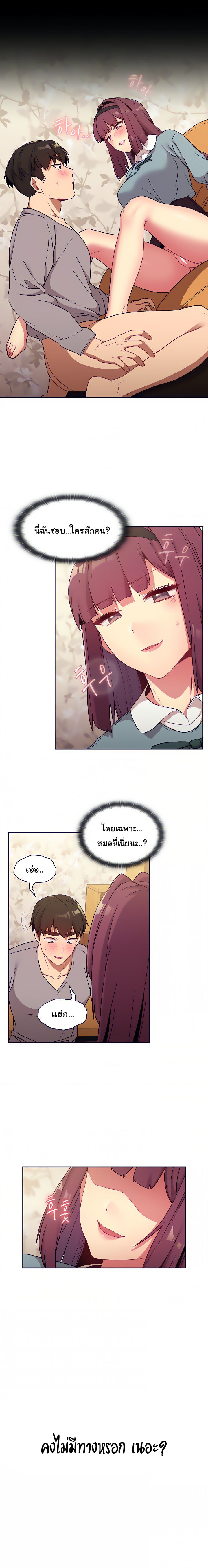 0012.jpg