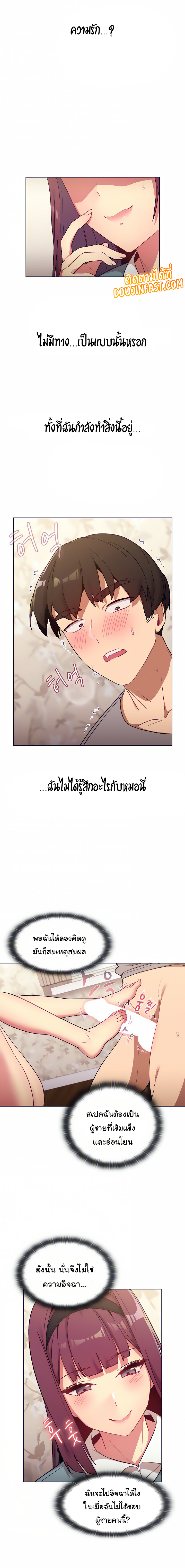 0015.jpg