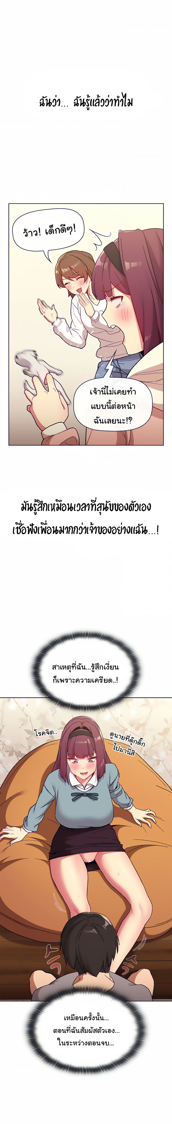 0016.jpg