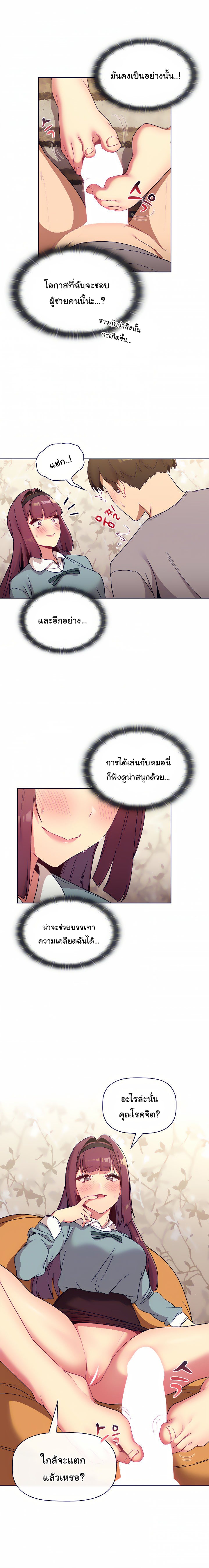0017.jpg