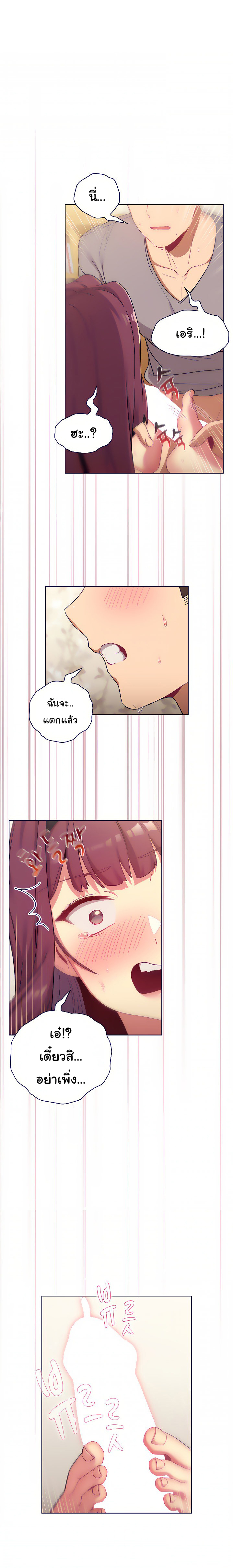 0004.jpg