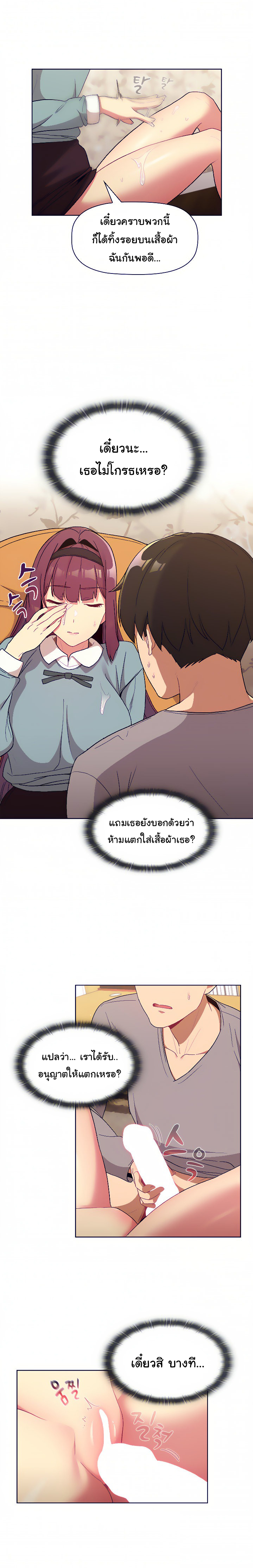0008.jpg