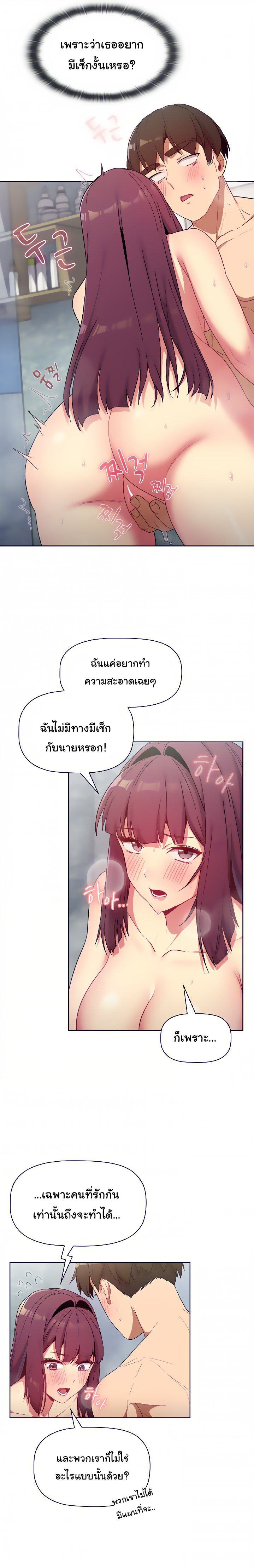 0019.jpg