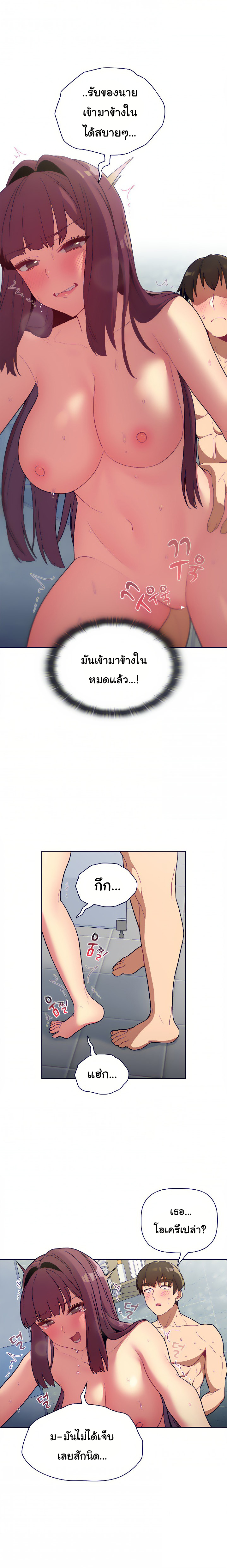 0008.jpg