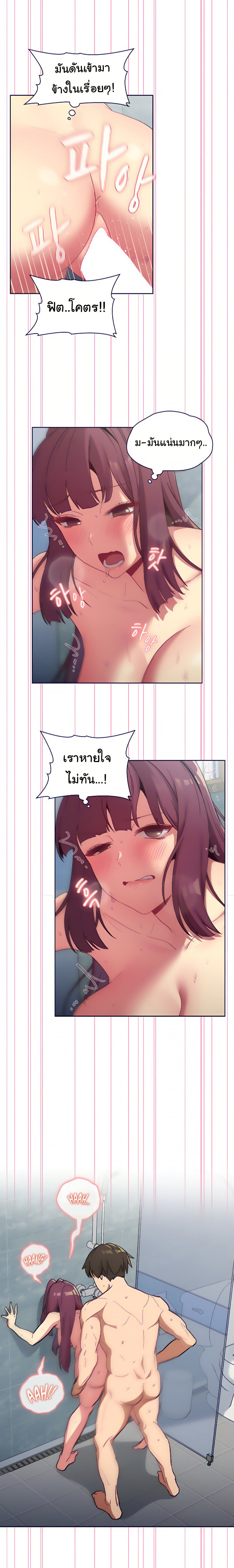 0014.jpg