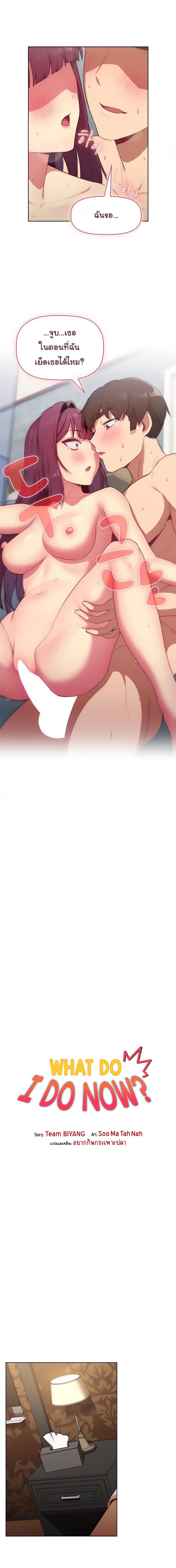 0005.jpg