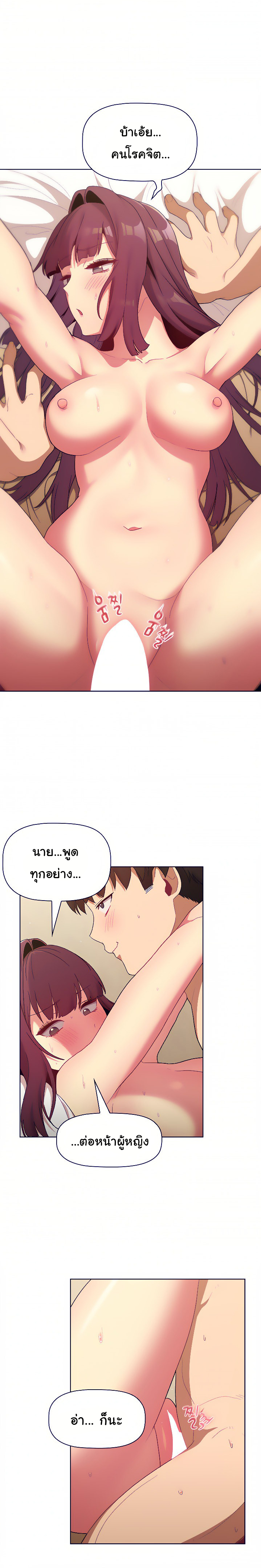 0008.jpg