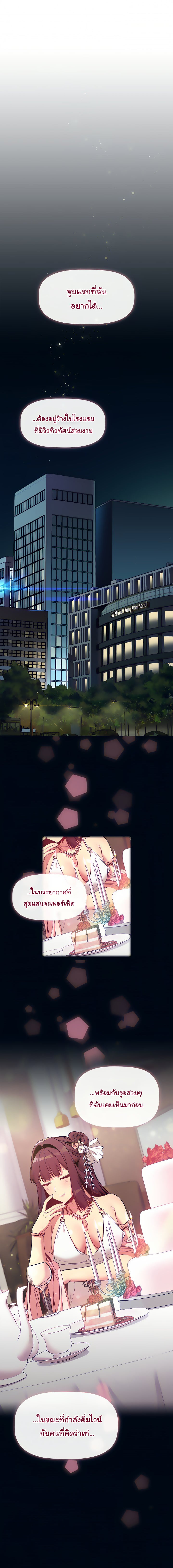 0014.jpg