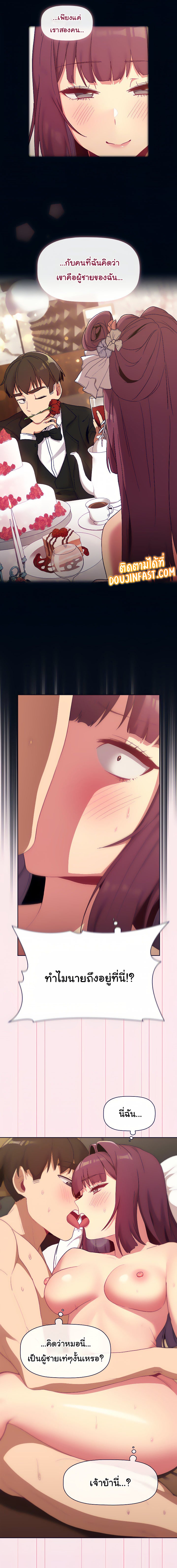 0015.jpg