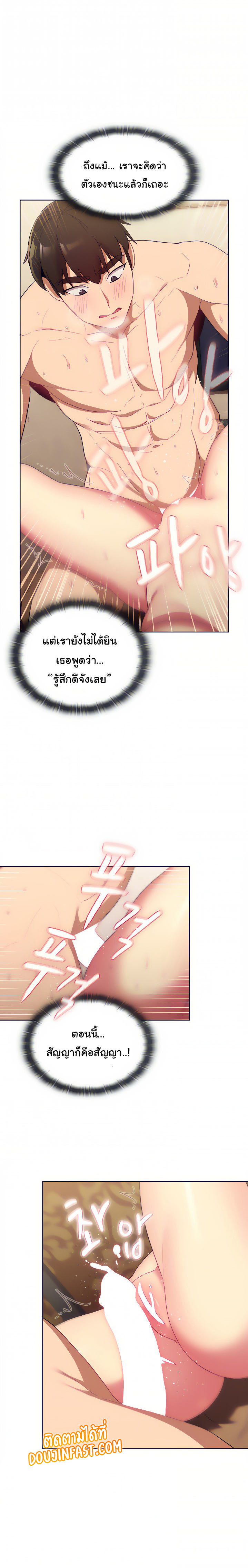 0006.jpg