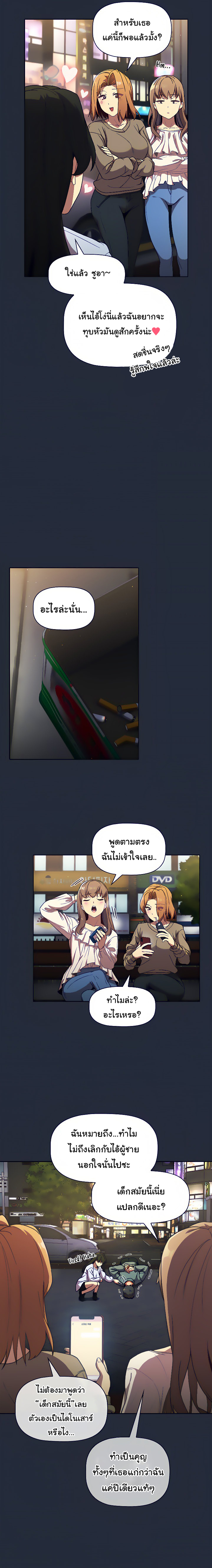 0011.jpg