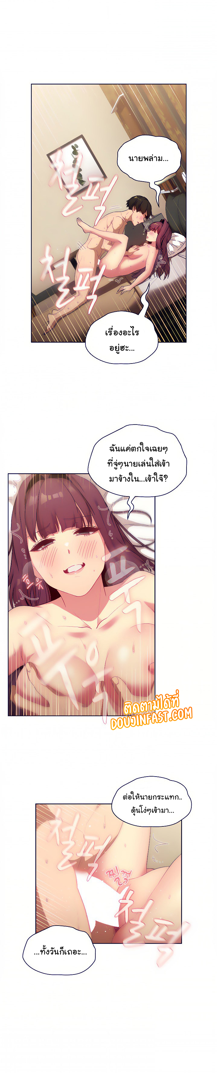0019.jpg