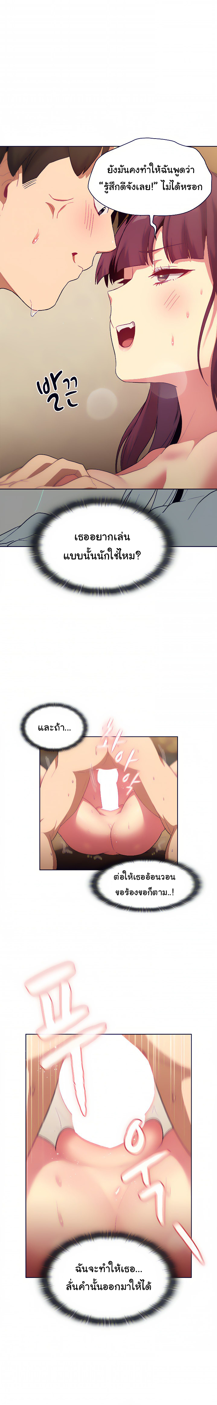 0020.jpg