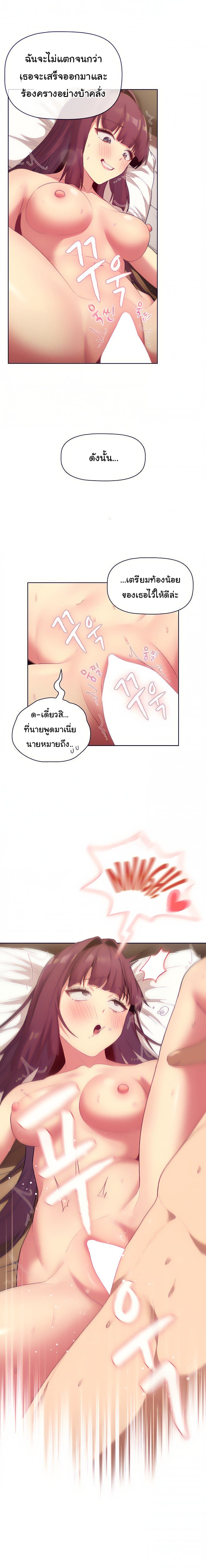 0003.jpg