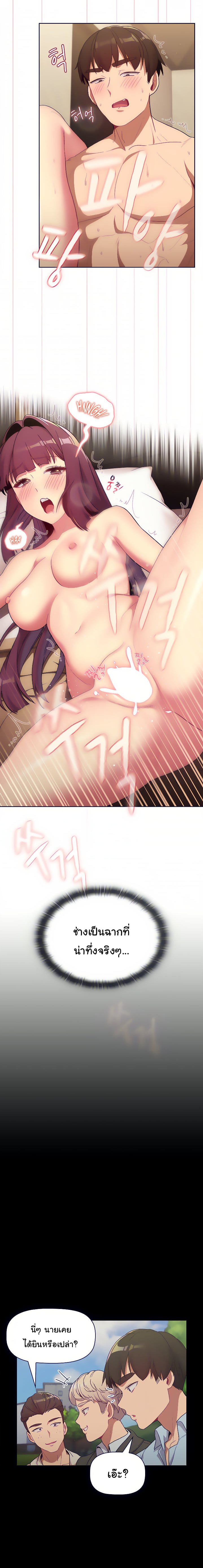 0005.jpg