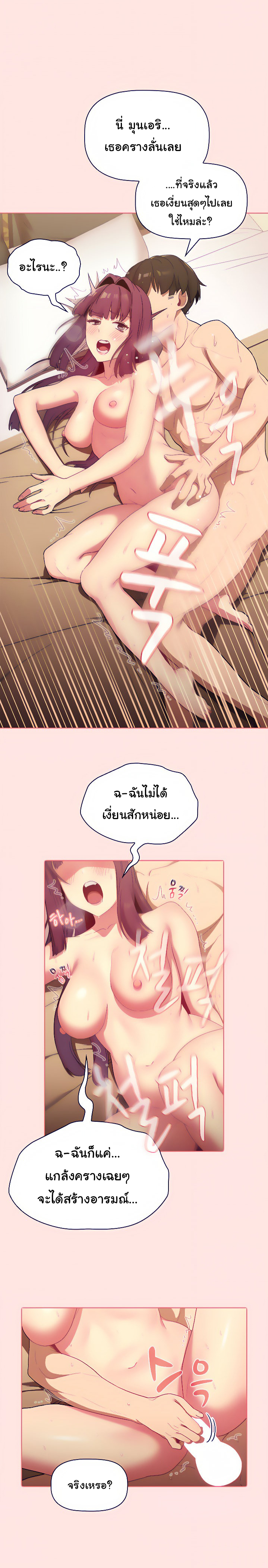 0009.jpg
