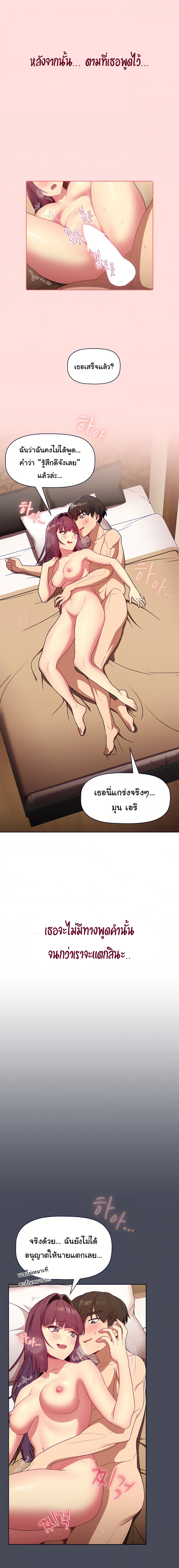 0017.jpg