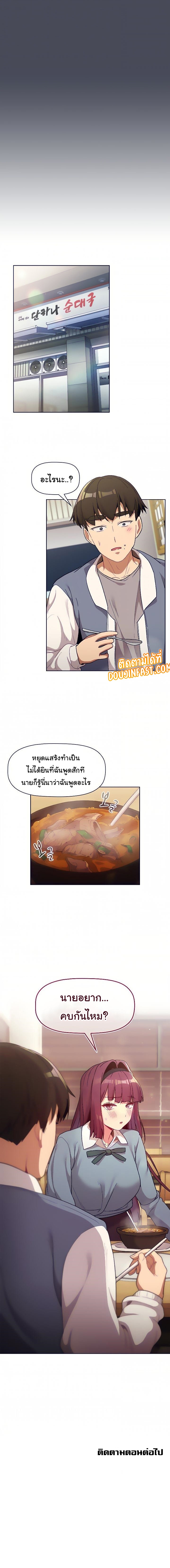 0021.jpg