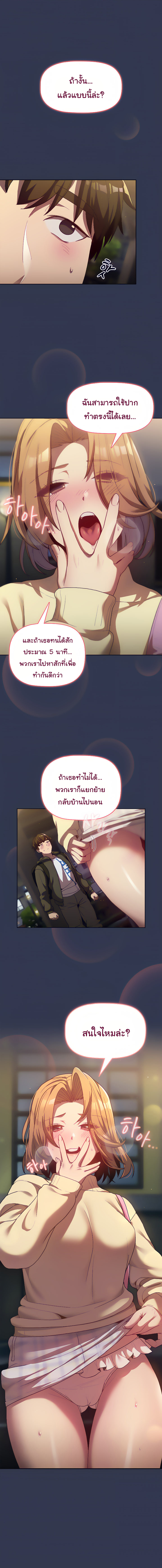 0003.jpg