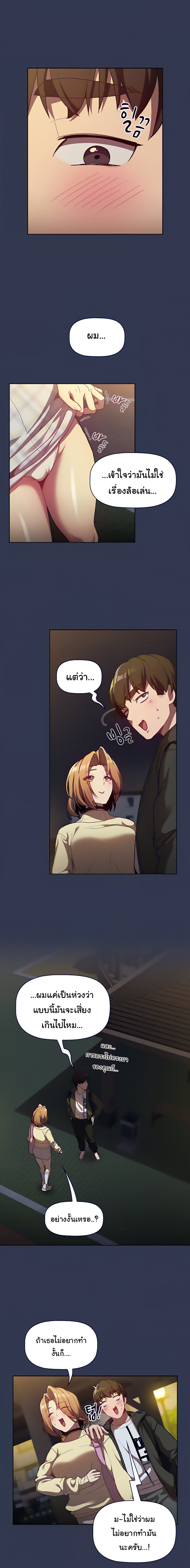 0005.jpg