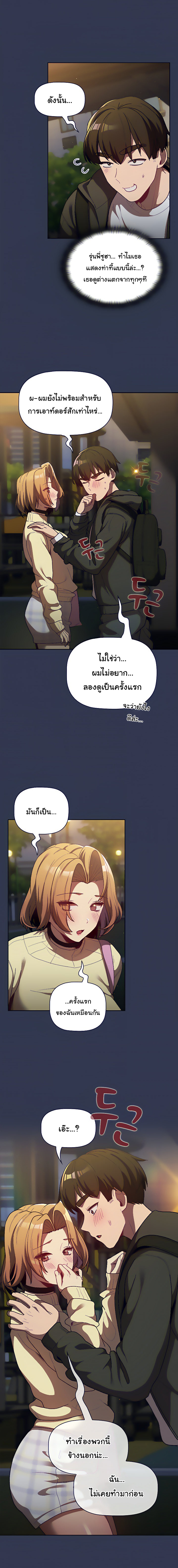 0006.jpg