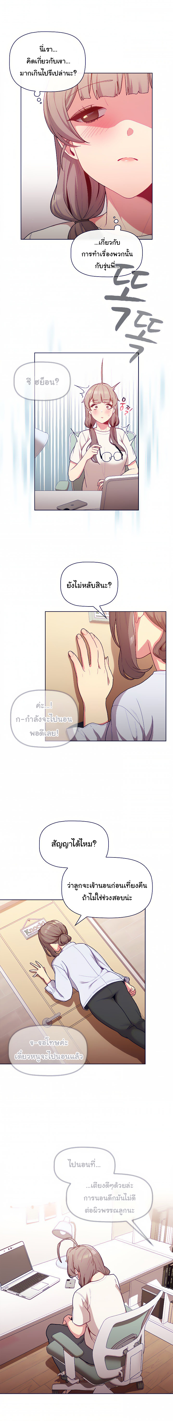 0011.jpg