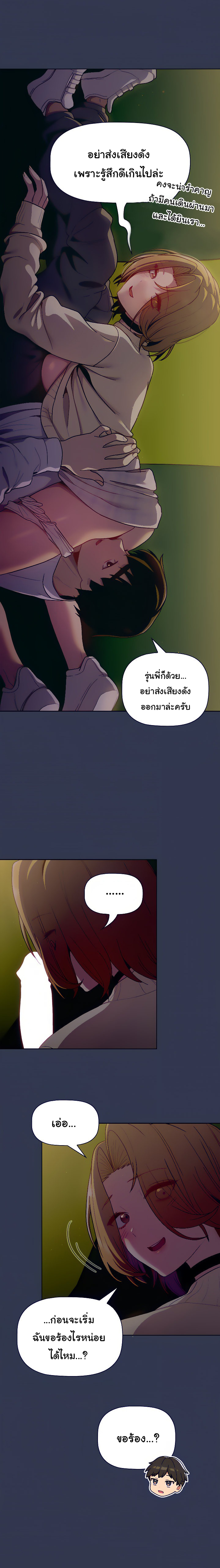 0015.jpg