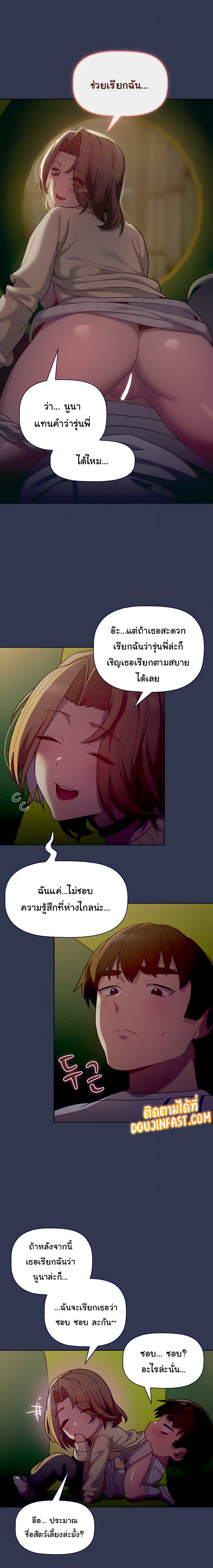 0016.jpg