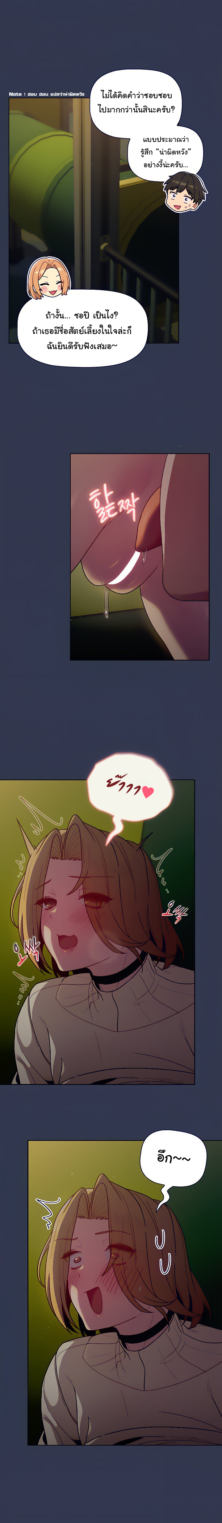 0017.jpg