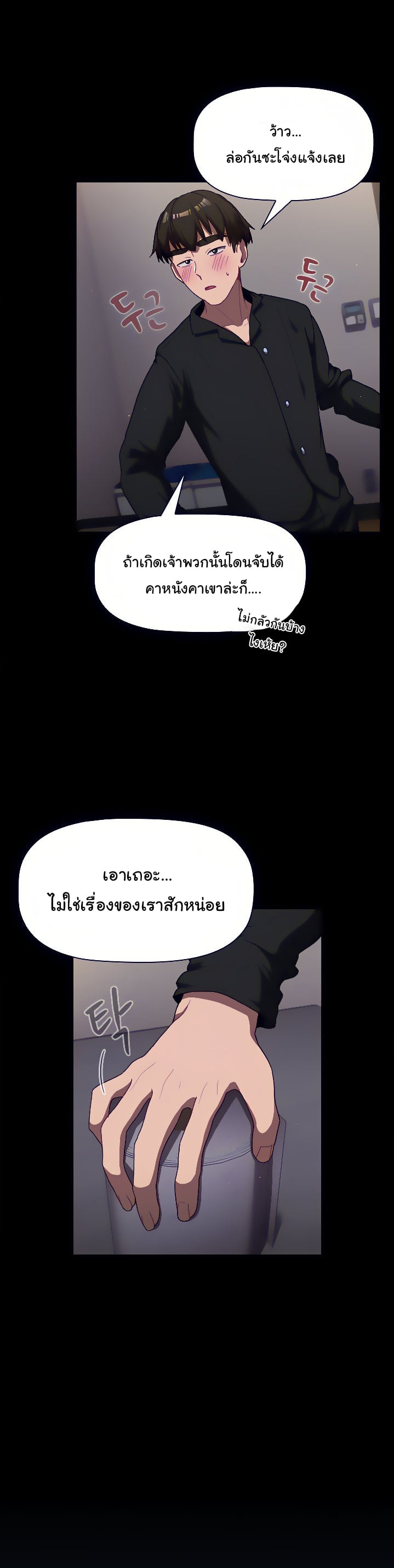 0006.jpg