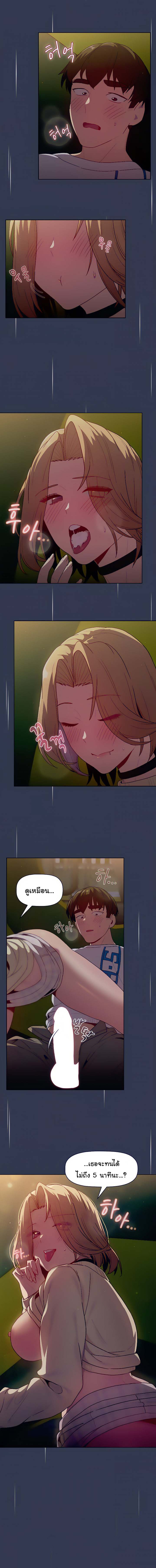 0015.jpg