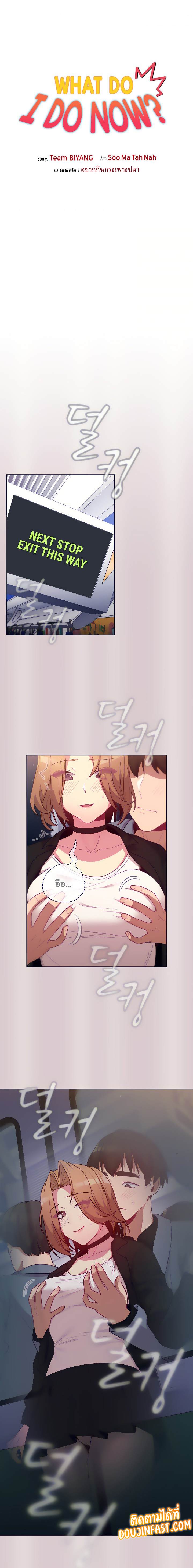 0004.jpg