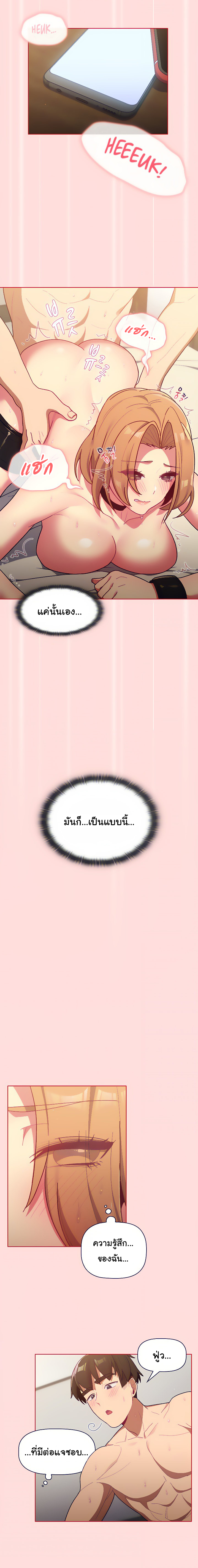 0020.jpg