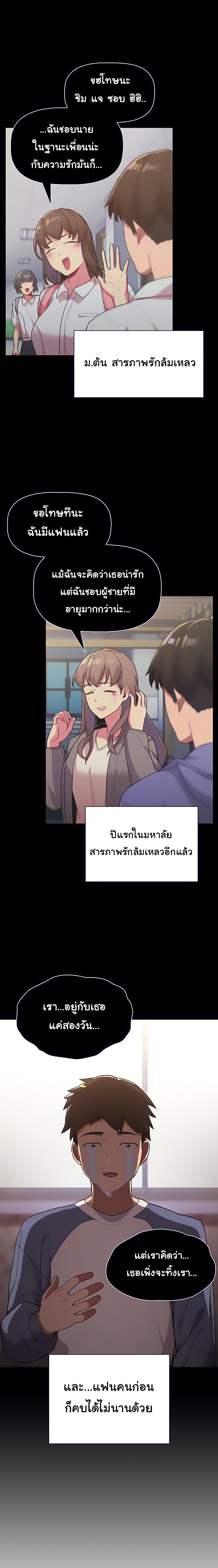 0007.jpg