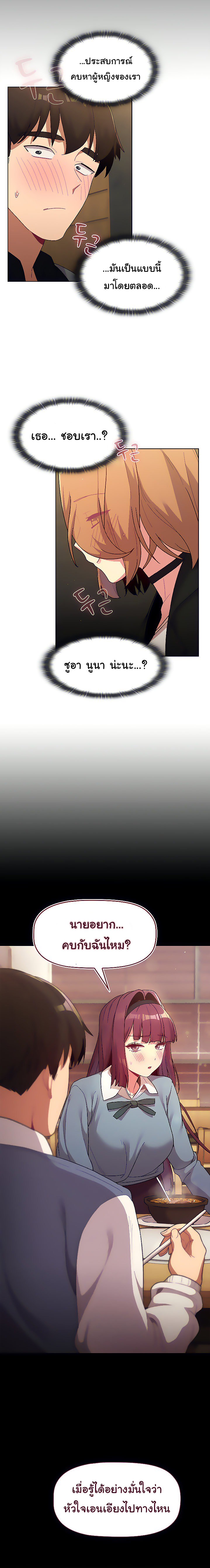 0008.jpg
