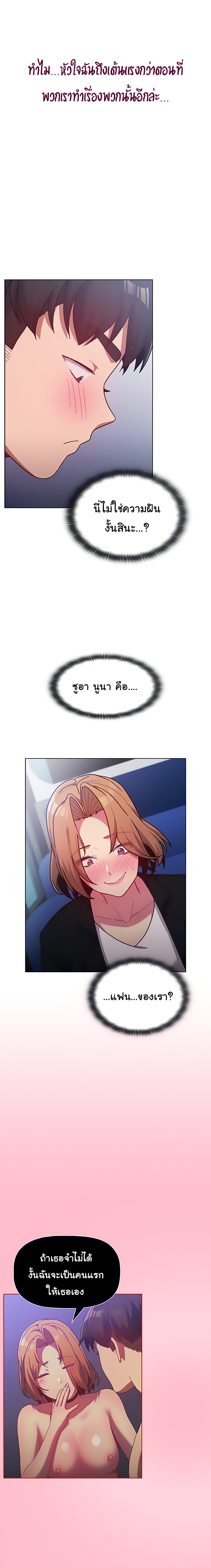 0013.jpg