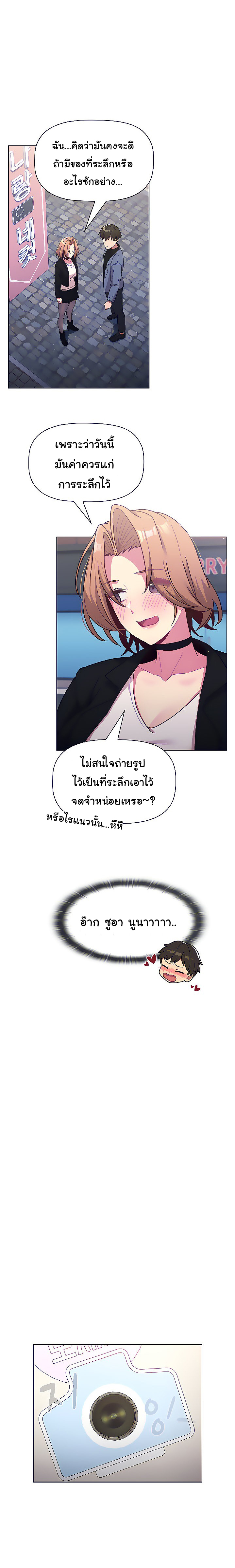 0016.jpg