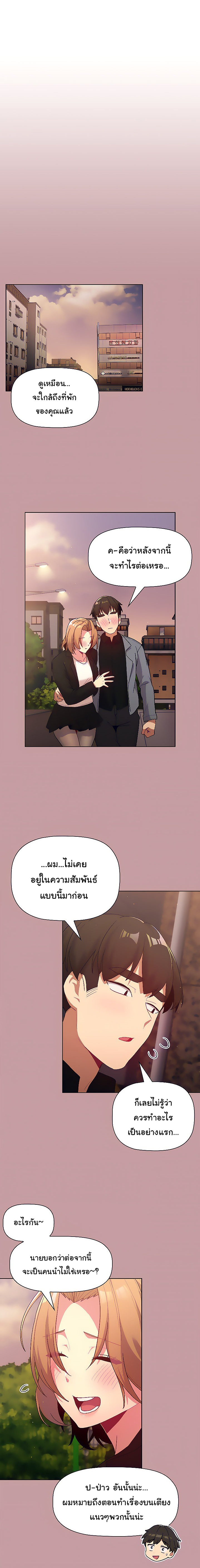 0020.jpg